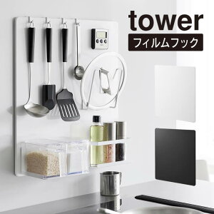 tower ^[ tBtbNX`[pl 1514 1515 R ^ }Olbgpl ΂  pl }Olbg{[h Lb`pl YAMAZAKI }ULWcME