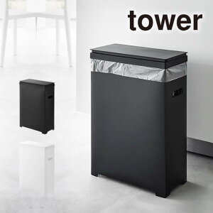 tower ^[ XWtS~ J^Cv 1524 1525 R ^ S~ ݔ 45bg ^ J  X ӂt YAMAZAKI }ULWcME