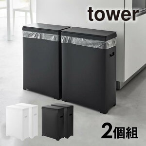 tower ^[ XWtS~ J^Cv 2g 1526 1527 R ^ S~ ݔ 45bg ^ J  X ӂt YAMAZAKI }ULWcME