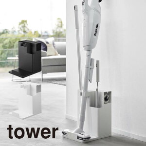 tower ^[ XeBbNN[i[c[I[KiCU[ 1553 1554 R ^ XeBbNN[i[X^h t[OCp[X^h |@X^h |@[ YAMAZAKI }ULW