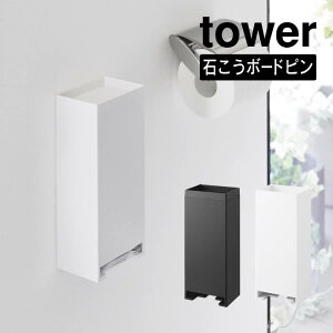 tower ^[ EH[peBCi[z_[ ΂{[gǑΉ 3080 3081 R ^ gC Eߏ [ P[X RpNg X |Ȃ GȂ ̃V[g Tj^[P[X 