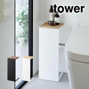 tower ^[ ډBgCzǃJo[ 5223 5224 R ^ gC[ dR[h z zR΍ ȃXy[X u YAMAZAKI   zCg ubN ډB Jo[  XbL z