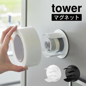 tower ^[ }Olbge[vz_[ 8456 8457 R ^ Ke[v R }XLOe[v {e[v Zne[v XgbN ւe[v [ ǖ  hA  YAMAZAKI   zCg