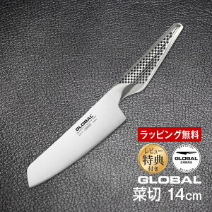 GLOBAL ؐ؁F14cm O[o gcHƁ@YOSHIKIN GS-5 r[ŃI}Pt m Lb`iCt ~jiCt ق傤 ؐ؂ ^  ~j ؂ E \ I[