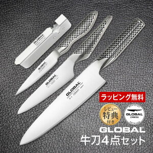 GLOBAL 4_Zbg O[o gcHƁ@YOSHIKIN GST-C2 r[ŃI}Pt m Lb`iCt ق傤 I[XeX ̌^ fUC Mtg v[g { C