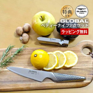 GLOBAL O[o ؃eB[iCt2_Zbg gcH r[ŃI}Pt ^ m Lb`iCt ق傤 I[XeX ̌^ fUC Mtg v[g { j