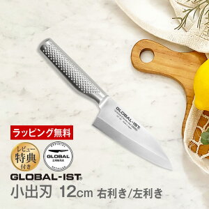 GLOBAL-IST O[oCXg  on12cm IST-05L IST-05 gcH r[ŃI}Pt ^ YOSHIKIN vdl m Lb`iCt ق傤 I[XeX ̌^ fUC Mtg 