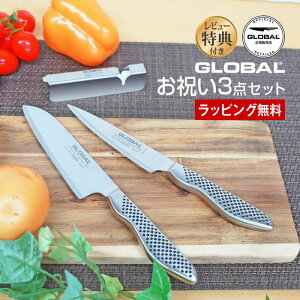 GLOBAL O[o  j3_Zbg GS-108 GS-109 GSS-01 SST-B108 gcH r[ŃI}Pt ^ gcH YOSHIKIN XeX̌^ vdl Vv  Zbg v[g 