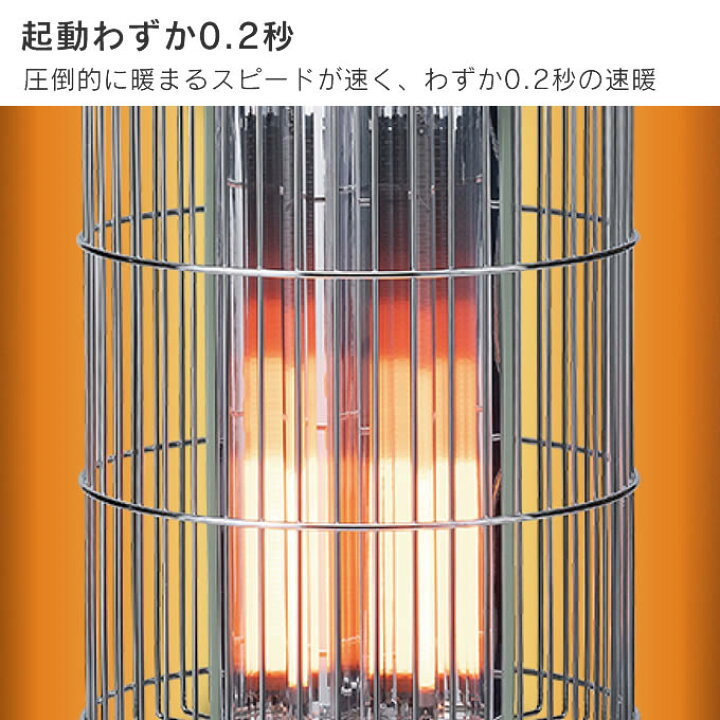 楽天市場】Aladdin アラジン グラファイトフレームヒーター AEH-GF80A 