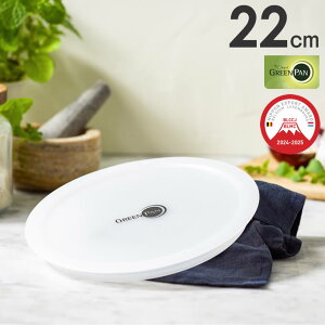 GREEN PAN O[p NbNVFt V[W22cm CC008864-104 O[p ^ NbNVFtRNVpW ۑpW 肪 nhE GREENPAN V CLICK CHEF ӂ t^