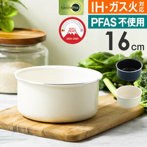 GREEN PAN O[p NbNVFt \[Xp16cm CC008858-104 CC008851-104 O[p ^ Ў   IHΉ KXΑΉ H@ I[u 肪 nhE GREENPAN V