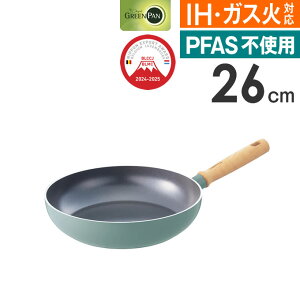 GREEN PAN グリーンパン メイフラワー フライパン 26cm CC001898-001 グリーンパン / IH対応 一人暮らし 便利 オシャレ 母の日 父の日 プレゼント 深め 天然木 ウッド アッシュウッド 木目 ナチュラ