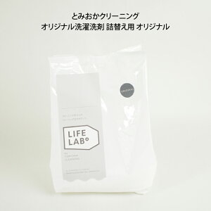 Ƃ݂N[jO IWi lւp IWi ^Ƃ݂N[jO IWi lߑւp 800g ߗނɂɂ₳oCI