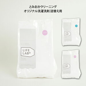 Ƃ݂N[jO IWi lւp ^Ƃ݂N[jO IWi܃vX lߑւp 800g ߗނɂɂ₳oCI