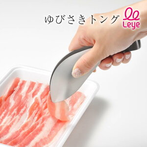 ���C�G ��т����g���O LS1505 �^ �X�e�����X �~�j�g���O ����� ��蕪�� ���� �� �� ��ނ� �L�b�`���c�[�� �֗��O�b�Y Leye AUX �I�[�N�X �L�b�`�� �䏊 ���炩 �o�l �ϋv�� �T�[�o�[ ����