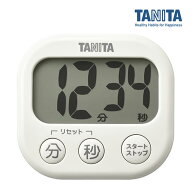 【お盆も発送】【メール便で送料無料】タニタ でか見え 抗菌でか見えタイマー アイボリー TD-429-IV ／ …