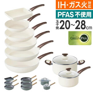 GREEN PAN O[p Ct[ Ebhr[ ̌^ ^ IHΉ l炵 ֗ tCp  ̓ v[g Ebh ؖڒ Z~bN i` tbf ꂵ₷ zC