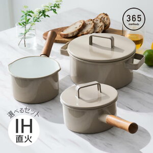 365methods  Iׂ 1 2Zbg 3Zbg ^ ق낤 z[[ Ў   IH200VΉ ΑΉ ؐnh  H X[v xmz[[ ~Np \