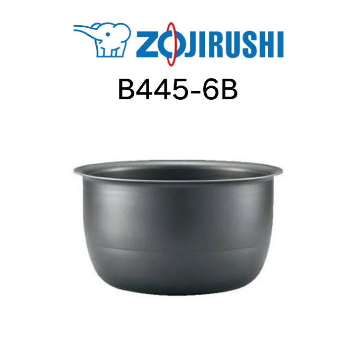楽天市場】【先着限定200円引クーポン】炊飯ジャー内釜 NS-QA36-XA/NS 