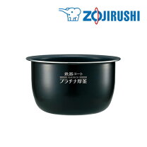 楽天市場】象印 npbk10の通販