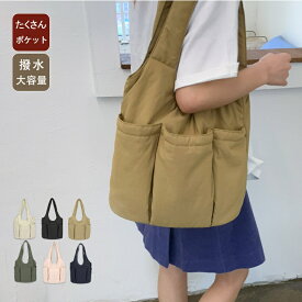 トートバッグ レディース 軽量 ナイロン 肩掛けバッグ 大容量 ナイロンバッグ ファスナー付き 推し活 バッグ トートバッグ 通勤バッグ 軽い b5 きれいめ トート 自立 マチ広 マザーズバッグ シンプル 無地 収納 ポケット多い 丈夫 おしゃれ かわいい