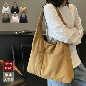 トートバッグ レディース 軽量 ポケット多い 横 しっかり自立する ナイロンバッグ ファスナー付き トート 肩掛けバッグ 大きめ 軽い 大容量 ビジネス b5 女性 カバン 仕事 おしゃれ 通勤バッグ シンプル サブバッグ プレゼント ギフト