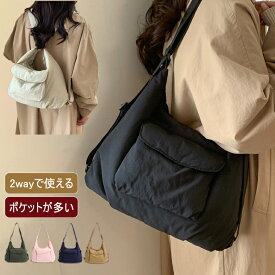 ショルダーバッグ レディース ショルダーバッグ レディース 斜めがけ 大人 軽量 ナイロン 2way リュック ショルダー 大きめ しっかり自立する ナイロンバッグ ファスナー ポケット多い トートバッグ 軽い 大容量 b5 女性 カバン おしゃれ
