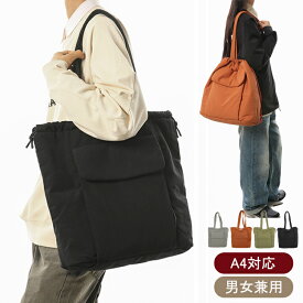 巾着 推し活 トートバッグ レディース 軽量 A4 巾着バッグ オシャレ 肩掛けバッグ 大容量 きれいめ 男女兼用 カバン 女性 旅行 おしゃれ 大きめ しっかり ナイロンバッグ トート サブバッグ プレゼント 贈り物 シンプル 40代 50代 60代