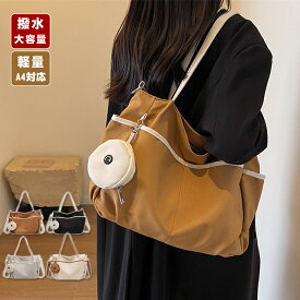 トートバッグ レディース a4 通勤 推し活 うちわ ナイロンバッグ トート 2way ショルダーバッグ 肩掛けバッグ 大きめ 大容量 女性 カバン 旅行 おしゃれ しっかり ファスナー付き 撥水 ポケット多い サブバッグ 修学旅行 クリスマスプレゼント ギフト プレゼント 送料無料