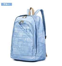 リュックサック レディース 軽い ビジネスリュック メンズ 大容量 撥水 リュック A4 PC収納 通学 通勤 デイバッグ 女子 男子 おしゃれ 韓国バック 男女兼用 軽量 pcリュック カジュアル ポケット多い 収納