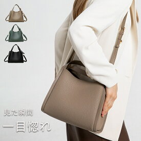 ショルダーバッグ レディース 斜めがけ 大人 上品 2WAY バッグ PUレザー 斜めがけバッグ 小さめ しっかり自立する 軽量 シンプル かわいい 入学 卒業 ママスーツバッグ プレゼント ギフト 鞄 女性 カジュアル フォーマル きれいめ ビジネス 30代 40代
