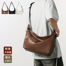 ショルダーバッグ メンズ 斜めがけ かっこいい スクエアショルダーバッグ ビジネスバッグ 大容量 おしゃれ b5 メッセンジャーバッグ 撥水 軽い 軽量 男性 カバン 通勤 散歩 おしゃれ ファスナー付き サブバッグ PU ユニセックス 大人 小さめ 通学 旅行