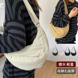 ショルダーバッグ レディース 斜めがけ 大人 軽量 ナイロン 小さめ ハーフムーンショルダーバッグ おしゃれ メッセンジャーバッグ 大容量 b5 三日月型 韓国 女性 カバン バッグ 旅行 しっかり ファスナー付き 撥水 ポケット多い サブバッグ 旅行