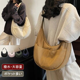 ショルダーバッグ レディース 小さめ ナイロン 2way