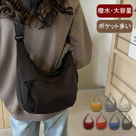 【10日迄クーポンで18%OFF&P6倍】ショルダーバッグ レディース 斜めがけ 大人 軽量 ナイロン 小さめ メッ…