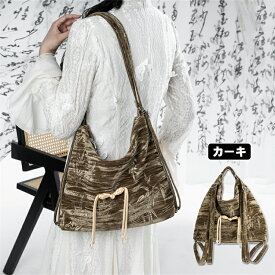 ショルダーバッグ レディース 軽い 2way リュック ショルダー a4 女子 トートバッグ b5 通勤バッグ 大きめ 旅行用 軽量 女性 ビジネス おしゃれ きれいめ クリスマスプレゼント 贈り物 30代 40代 50代