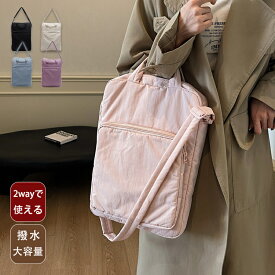 ショルダーバッグ レディース 斜めがけ 大人 軽量 ナイロン 2way バッグ 大容量 手提げバッグ かわいい ファスナー 韓国 女性 カバン 旅行 撥水 おしゃれ 40代 50代 60代