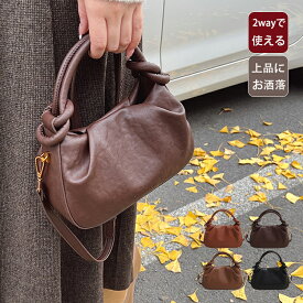 ショルダーバッグ レディース 斜めがけ 大人 上品 2way 手提げバッグ 小さめ ハンドバッグ 女性 ミニトート 2wayバッグ 斜めがけ バック 自立　軽量 軽い きれいめ フォーマルバッグ おしゃれ クリスマスプレゼント ギフト 30代 40代 50代