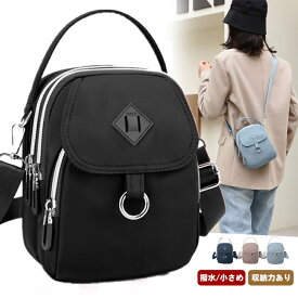 スマホショルダーポーチ レディース ショルダーバッグ 斜めがけ 大人 軽量 ナイロン 小さめ ミニバッグ ショルダー ポシェット 女性 バッグ 散歩 おしゃれ しっかり ファスナー ポケット多い サブバッグ クリスマスプレゼント ギフト 30代 40代