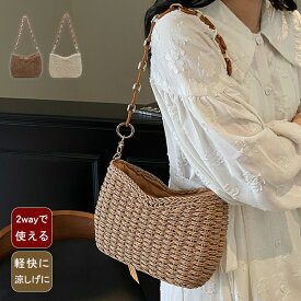 【先着50枚 10%OFFクーポン】トートバッグ レディース 小さめ かごバッグ トート ファスナー付き カゴバッグ 2025 夏 浴衣バッグ 軽量 ストローバッグ おしゃれ 夏カバン 女子 リゾートバッグ サマーバッグ カワイイ 軽い 衣替え 海 プール 夏祭り お盆 普段使い