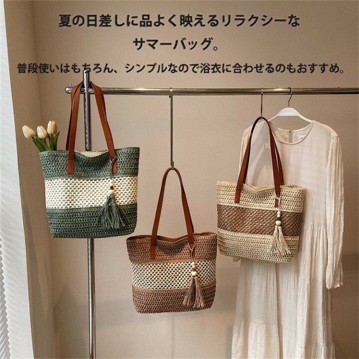 楽天市場】【先着50枚クーポンで2990円】トートバッグ レディース 軽量 