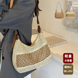 トートバッグ レディース 軽量 かごバッグ ファスナー付き 大きめ ストローバッグ トート 肩掛けバッグ 2025 夏新品 浴衣バッグ おしゃれ 夏カバン 女子 バッグ カバン リゾートバッグ サマーバッグ カワイイ アウトドア 軽い 衣替え 海 プール 夏祭り 盆踊り お盆