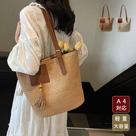 トートバッグ レディース 軽量 大きめ かごバッグ トート 浴衣 バッグ 普段 使い 推し活 トートバッグ 大人 2025 夏新品 カゴバッグ ファスナー付き おしゃれ 夏カバン 女子 リゾートバッグ サマーバッグ カワイイ 軽い 衣替え 海 プール 夏祭り お盆