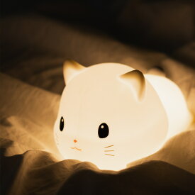 ナイトライト 猫型 タッチライト USB充電式 ベッド 寝室用 明るさ調節 授乳ライト 可愛い猫 常夜灯 子供 安全素材 おもちゃ 柔らかい素材 男の子 女の子誕生日ギフト