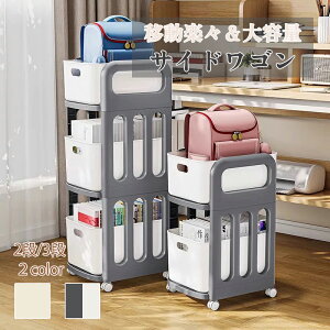 TChS fXN[ obO[ [ [ Lb`S LX^[t ȃXy[X ړI [ {[ S bN ItBX[ wZ k vX`bN 2i/3i 2