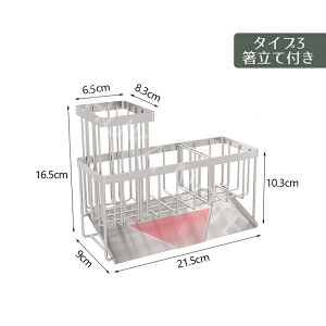 X|Wz_[ GЊ|  XeX Kіh ؂胉bN VN  ܃bN ܒu 킵z_[ X|W[ ܂ ؂肩 X RpNg VNb