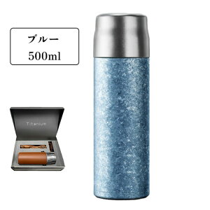 `^ }O{g ^fMP[^C}O  ^b` @r ۉ ۗ Rbvt tB^[  Wt y   ϐH R qp 350ml/500ml 7color