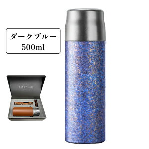 `^ }O{g ^fMP[^C}O  ^b` @r ۉ ۗ Rbvt tB^[  Wt y   ϐH R qp 350ml/500ml 7color