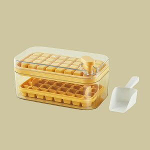製氷皿 製氷ケース 製氷器 製氷機 スコップ付き シリコン 蓋付き 四角氷 2段 家庭用 大容量 小分け アイストレー クリア 4color