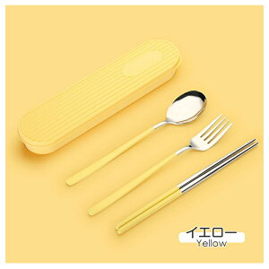 Jg[Zbg  Xv[ tH[N 3_Zbg ؍ ٓ k Jg[ Zbg P[Xt  H ^ ֗ g XeX ʋ ʊw wpH H@Ή 